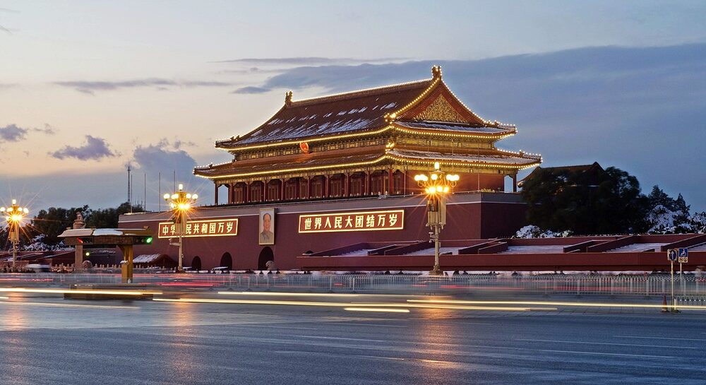 Tiananmen, Pekín
